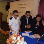 คำสารภาพ จาก ท.ทหาร ชั้นผู้น้อย