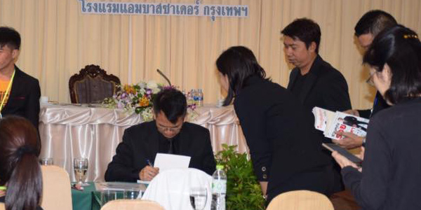 อ่านหนังสือ ต่างจากเข้าร่วมสัมมนาอย่างไร ?