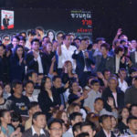 ยิ่งให้มากขึ้น ยิ่งได้รับมากขึ้น