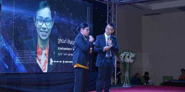 ความจนไม่ใช่สิ่งน่าอาย