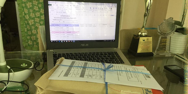 นี่เป็นอีกเรื่องหนึ่ง ที่ผมรู้สึกดี ทุกครั้ง