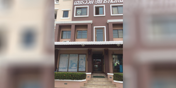 บางคนอาจมีเงินเก็บ บางคนอาจไม่มีเลย