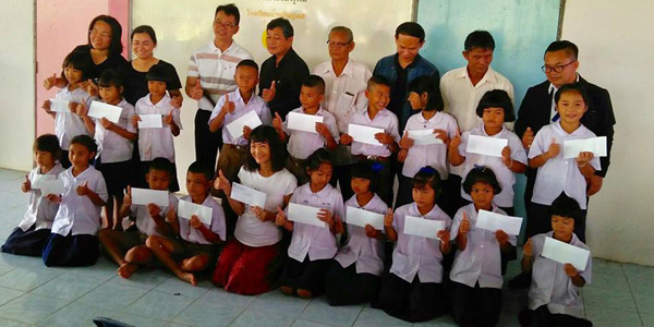 จากนี้ไป เรามีเป้าหมาย ไปมอบทุนการศึกษา