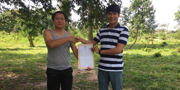 ผมทำให้ราคาต่ำกว่าราคาท้องตลาด