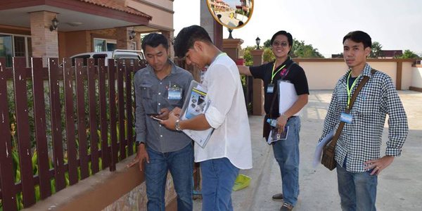 1. การวางเเผนครับ