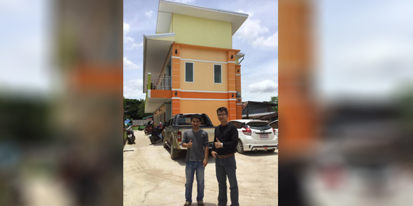 ยากไหมที่ฝันจะเป็นจริง