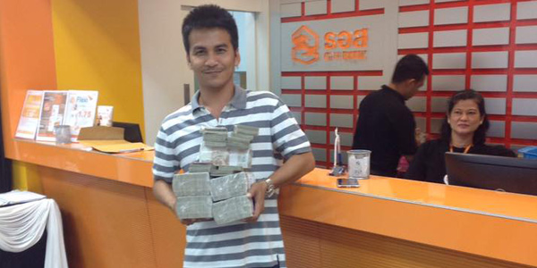 ผมขอโทษจริงๆครับท่าน เศรษฐีอสังหาฯทั้งหลาย