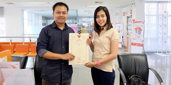 หืมมม เอาจริงดิ นี่ลำพูนนะ