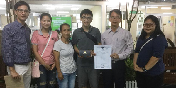 ไม่เชื่ออย่าลบหลู่