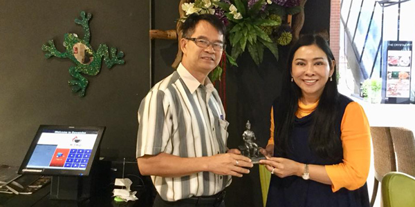 อ้อ คุณรักทิ้งท้ายเรื่องเงินแห่งความสุข