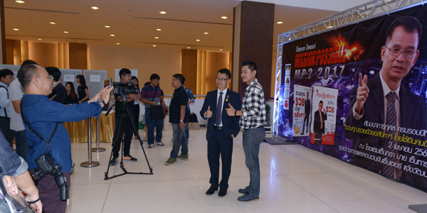 งานครบรอบ2ปี-6