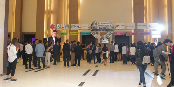 งานครบรอบ4ปี-10